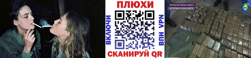 где продают наркотики  Заводоуковск  ГАШ убойный 
