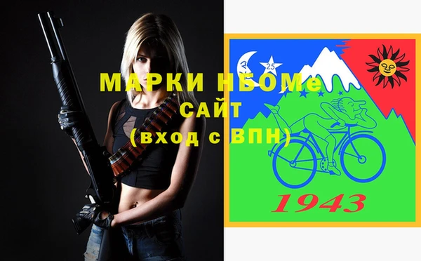 винт Алексеевка