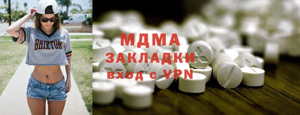 винт Алексеевка