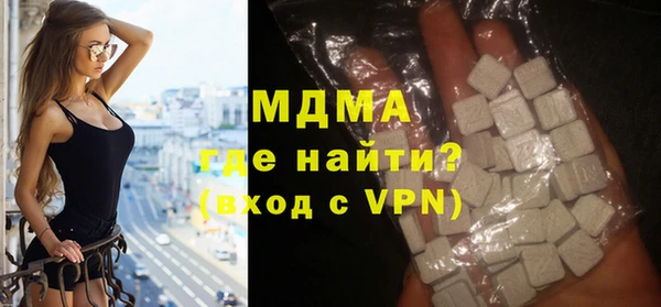 кокаин Алзамай