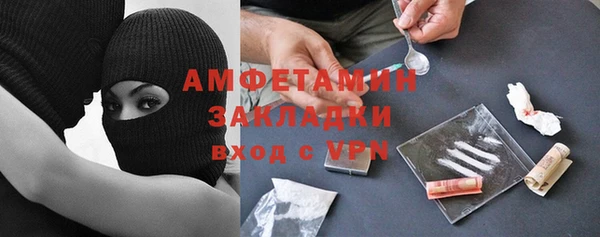 винт Алексеевка