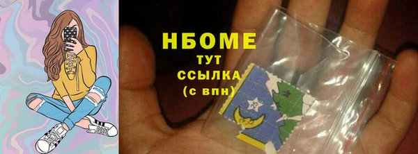 кокаин Алзамай
