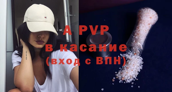 винт Алексеевка