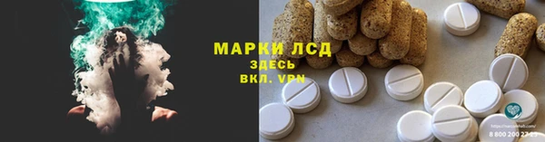 кокаин Алзамай