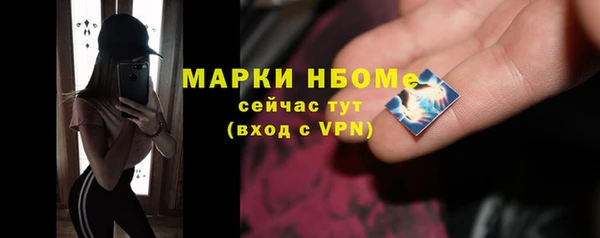 кокаин Алзамай