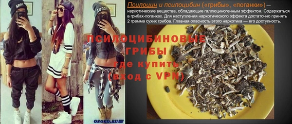 кокаин Алзамай