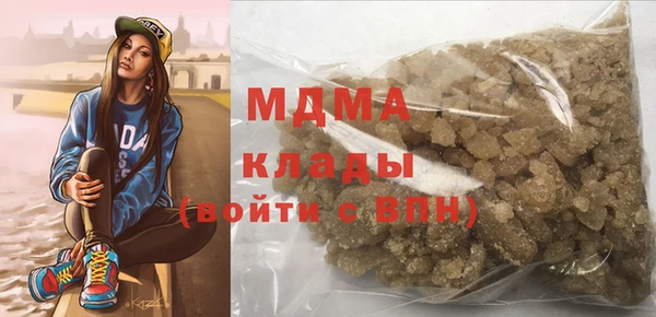 винт Алексеевка
