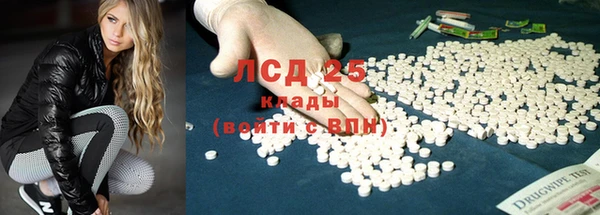 винт Алексеевка