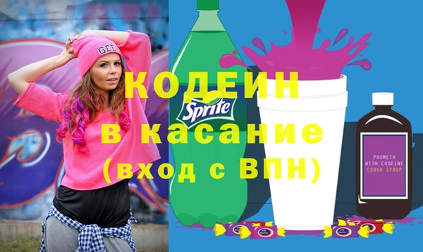 винт Алексеевка