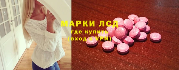 винт Алексеевка