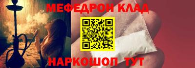 гашик Краснознаменск