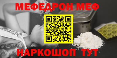 гашик Краснознаменск
