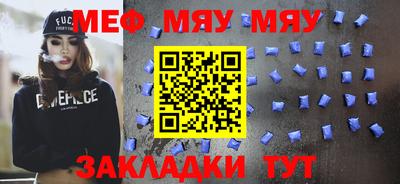 гашишное масло Краснодар
