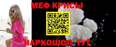 гашишное масло Краснодар