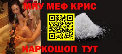 гашик Краснознаменск