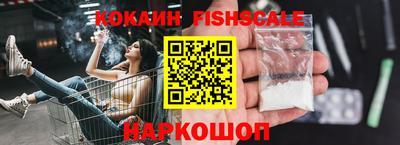 мяу мяу мука Краснокаменск