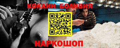 гашишное масло Краснодар