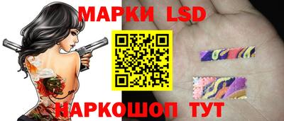 гашишное масло Краснодар
