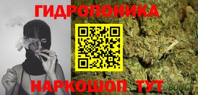 мяу мяу мука Краснокаменск