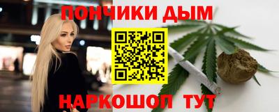 гашик Краснознаменск