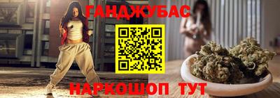 мяу мяу мука Краснокаменск