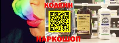 гашик Краснознаменск