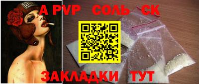 гашик Краснознаменск