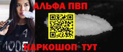 гашик Краснознаменск