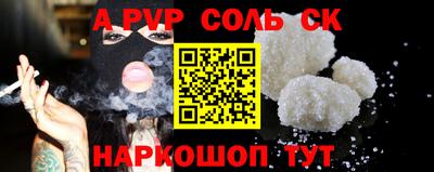 гашик Краснознаменск