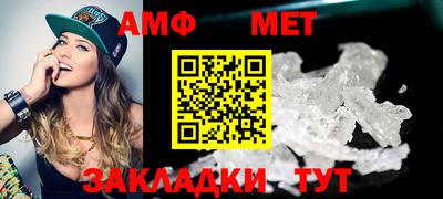 гашик Краснознаменск