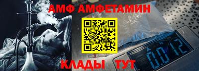 гашишное масло Краснодар