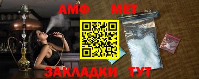 гашишное масло Краснодар