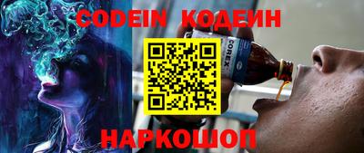 гашишное масло Краснодар