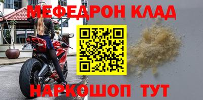 гашик Краснознаменск