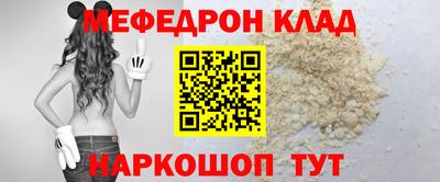 гашик Краснознаменск