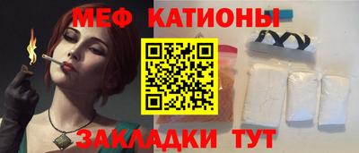 гашишное масло Краснодар
