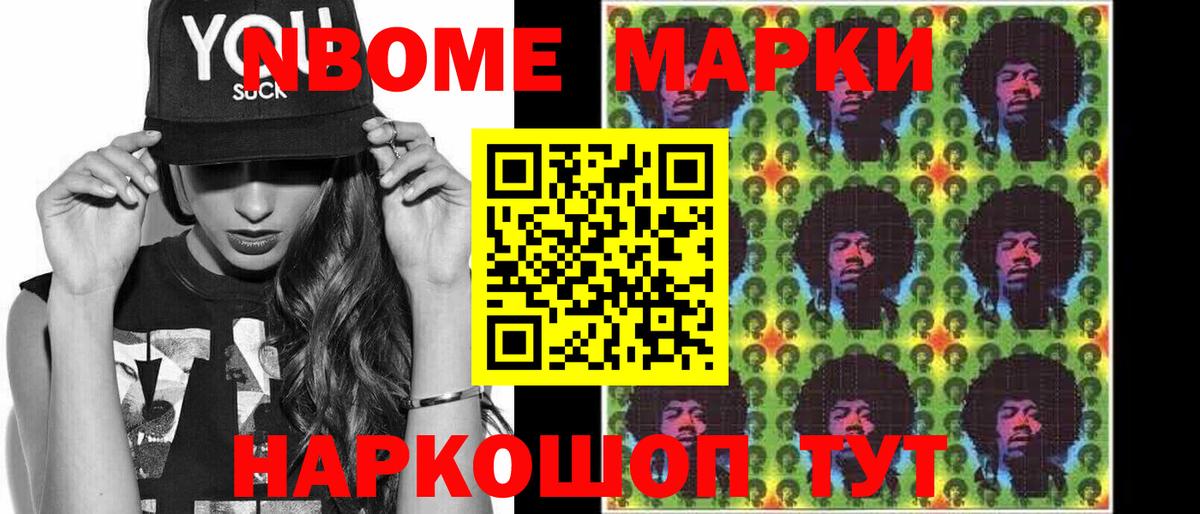 ЛСД экстази кислота  гидра ONION  Заводоуковск  Лсд 25 экстази кислота  Вход с VPN 