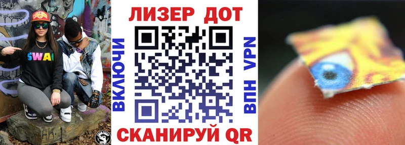 мега зеркало  купить  сайты  Заводоуковск  дарк нет формула  Марки NBOMe 1500мкг 